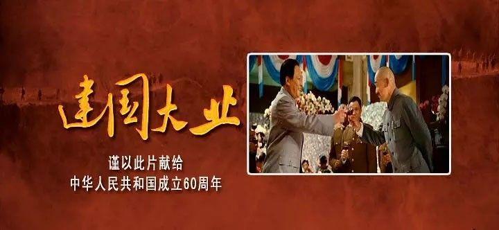 国华人寿山西分公司被罚47万:虚列佣金和费用等