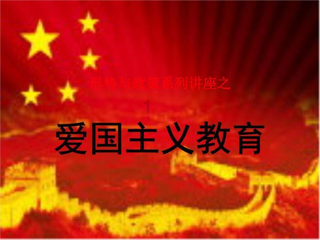 寂静森林找星星