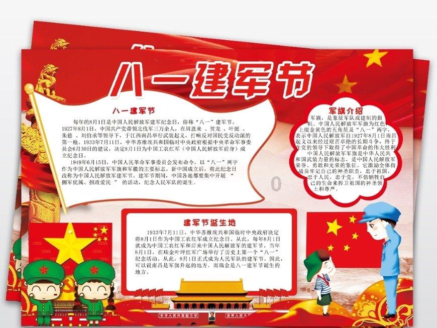 跟老公大部分家人相处不来,怎么办?-专业问答网站,解答你的疑问