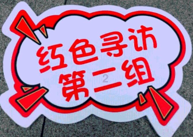 粉笔app官网下载-最全面的讨论社区| 粉笔app官网下载红迪网