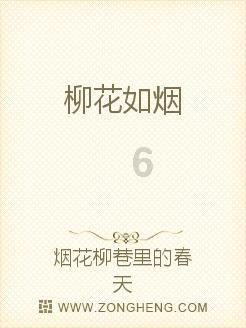 无尽战区·觉醒